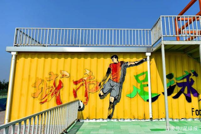 费迪南德：C罗40多岁、世界杯不能踢满每一分钟 替补登场更致命
